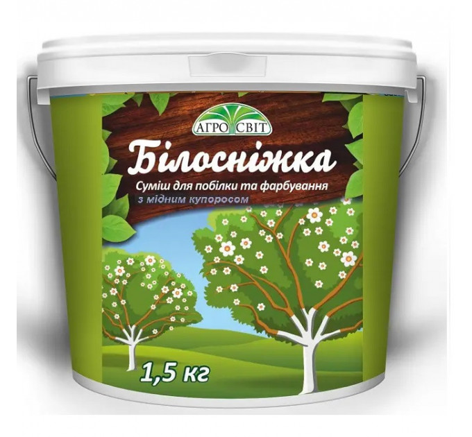 Садовая побелка "Белоснежка"+медный купорос, 1.5 кг АгроСвит