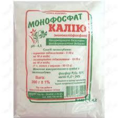 Монофосфат калію 0, 3 кг