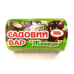 Садовий вар «живиця» 100 г