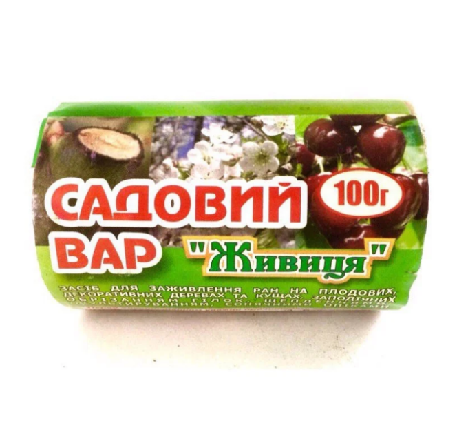 Садовий вар «живиця» 100 г