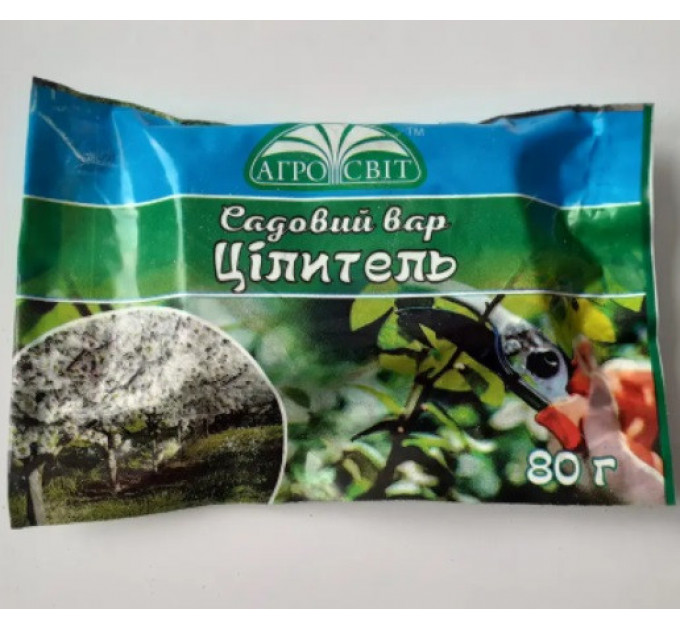 Садовый вар "Целитель", 80 грамм АгроСвит