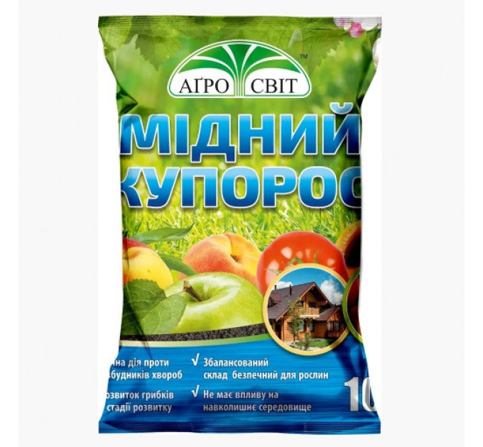 Мідний купорос, 10 кг АгроСвіт