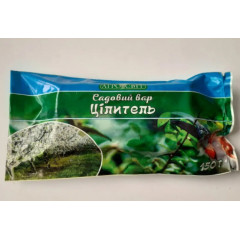 Садовый вар "Целитель", 150 грамм АгроСвит