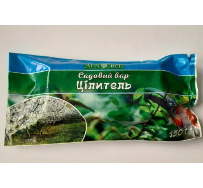 Садовый вар "Целитель", 150 грамм АгроСвит