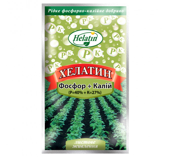Добриво Ф-Хелатин Фосфор калій, 50 мл