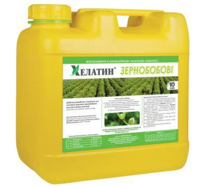 Добриво Хелатин Зернобобові , 10л