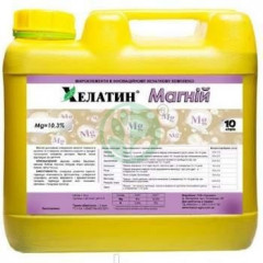 Добриво Хелатин Магній,10 л