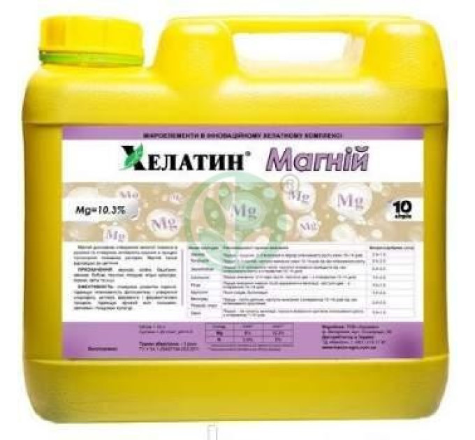 Добриво Хелатин Магній,10 л