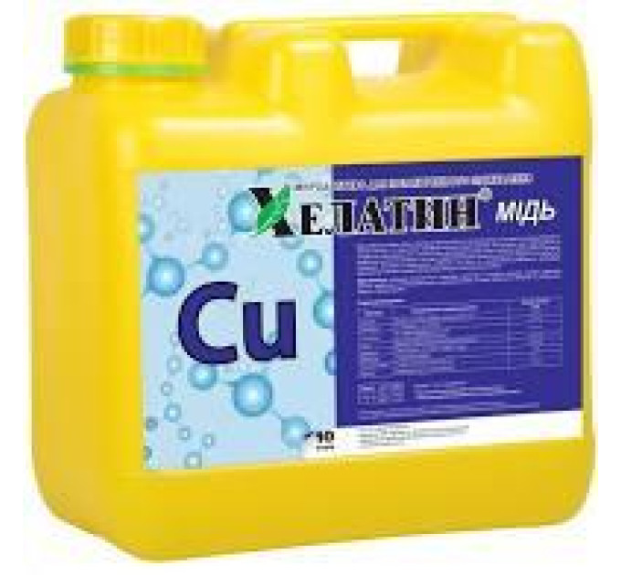 Добриво Хелатин Мідь 10л