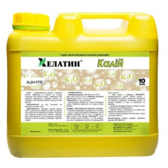 Добриво Хелатин Калій, 10 л.