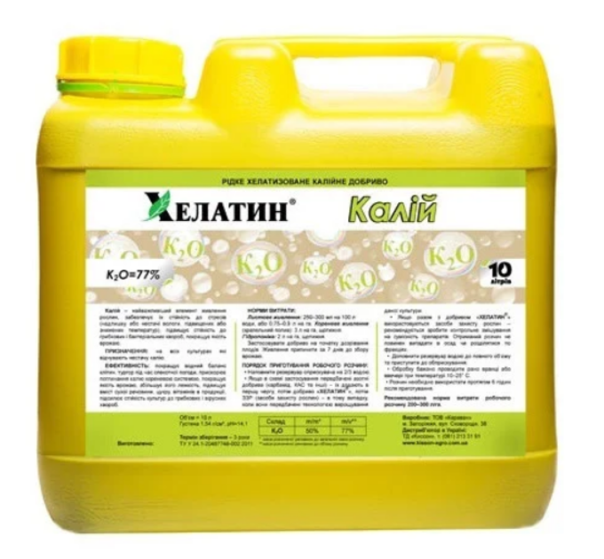 Добриво Хелатин Калій, 10 л.