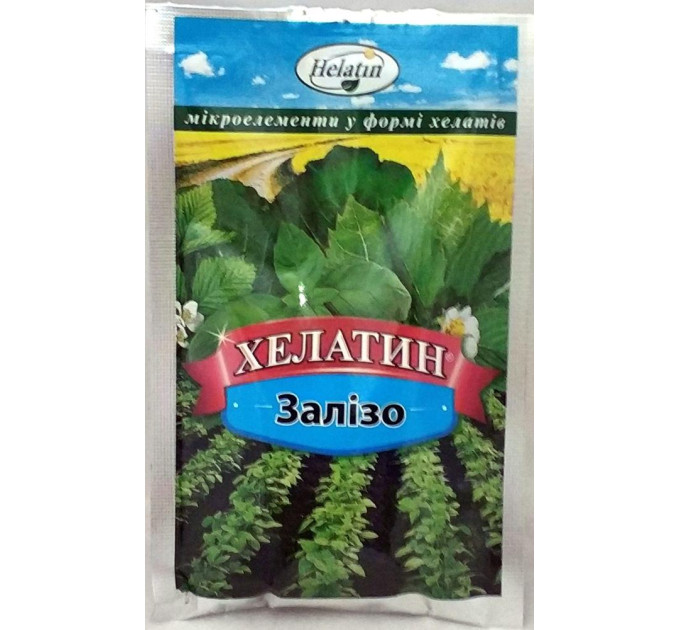 Мікродобриво Хелатин Залізо, 50 мл