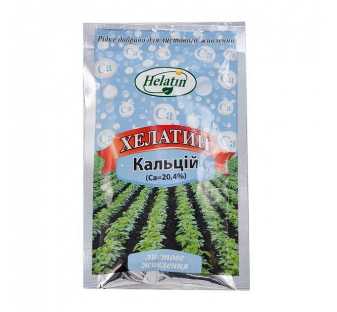 Добриво Хелатин Кальцій , 50 мл