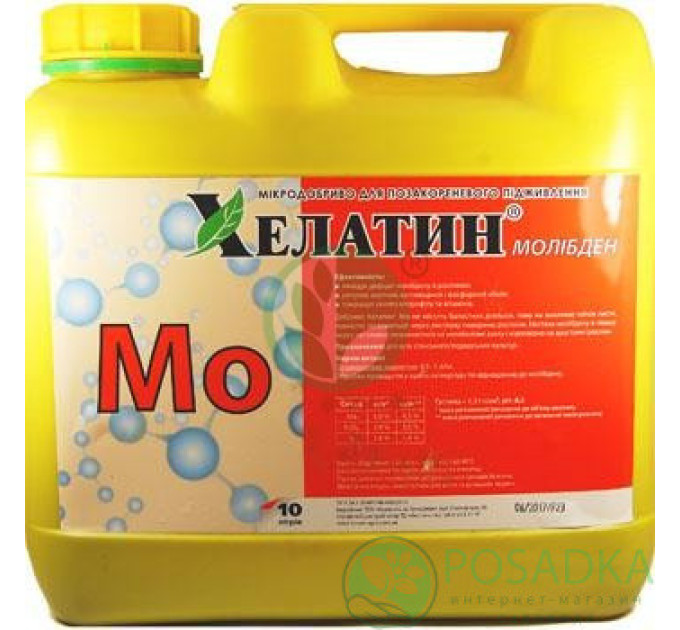 Добриво Хелатин Молібден 5 % 10л