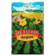 Добриво Хелатин Огірок, 50 мл