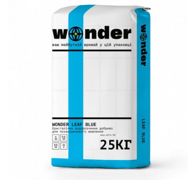 Добриво Wonder Leaf Blue, 25 кг