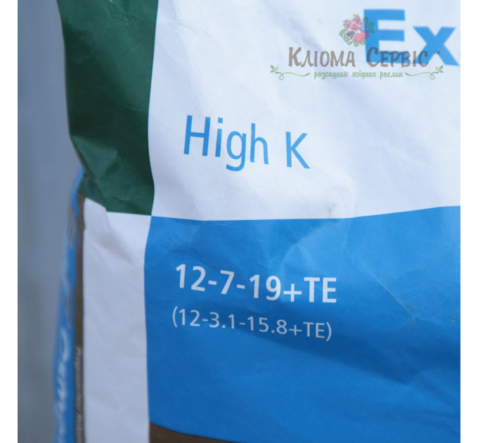 Osmocote High-K 5-6м 12+7+19+Te, МЕШОК 25 кг