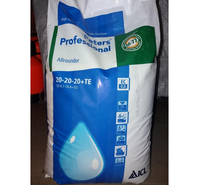 Удобрение Peters Professional Allrounder 20+20+20+TE, 15 кг здоровый рост