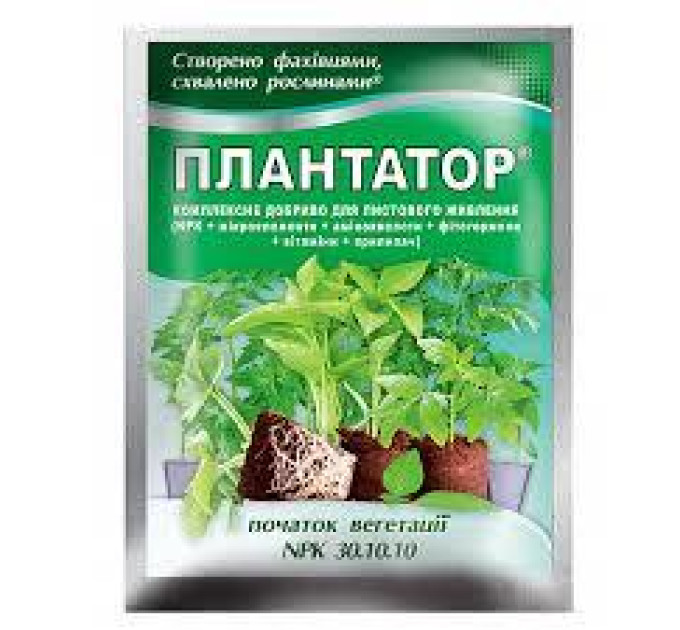 Удобрение Плантатор 30-10-10 «Початок вегетації», 25 грамм