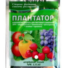 Добриво Плантатор 5-15-45 "Дозрівання плодів", 25 грам