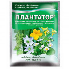 Добриво Плантатор 10-54-10 "Цвітіння, бутонізація", 25 грам