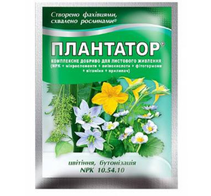 Добриво Плантатор 10-54-10 "Цвітіння, бутонізація", 25 грам
