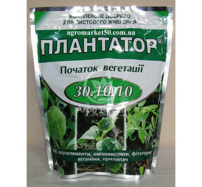 Удобрение Плантатор 30-10-10 «Початок вегетації», 1 кг