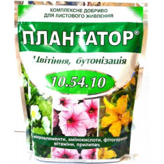 Добриво Плантатор 10-54-10 «Цвітіння, бутонізація», 1 кг