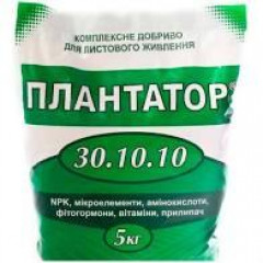 Добриво Плантатор 10-54-10 «Цвітіння, бутонізація», 5 кг
