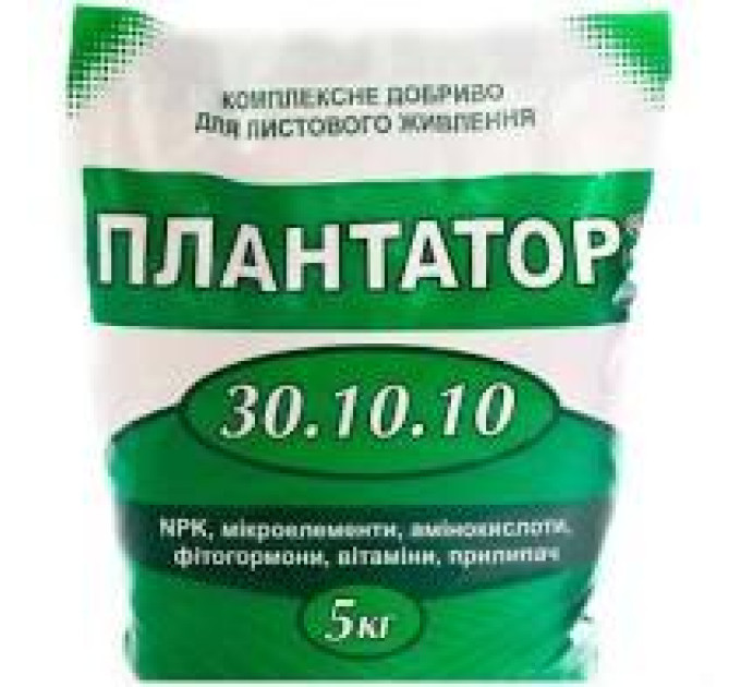Удобрение Плантатор 10-54-10 «Цвітіння, бутонізація», 5 кг