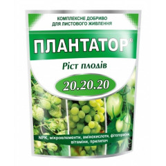 Добриво Плантатор 20-20-20 "Ріст плодів", 1 кг