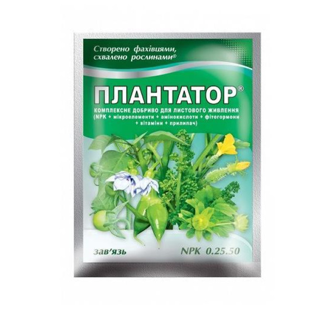 Добриво 0-25-50 «Зав'язь», 25 грам