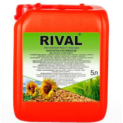 Регулятор росту Ривал (Rival), 5 л