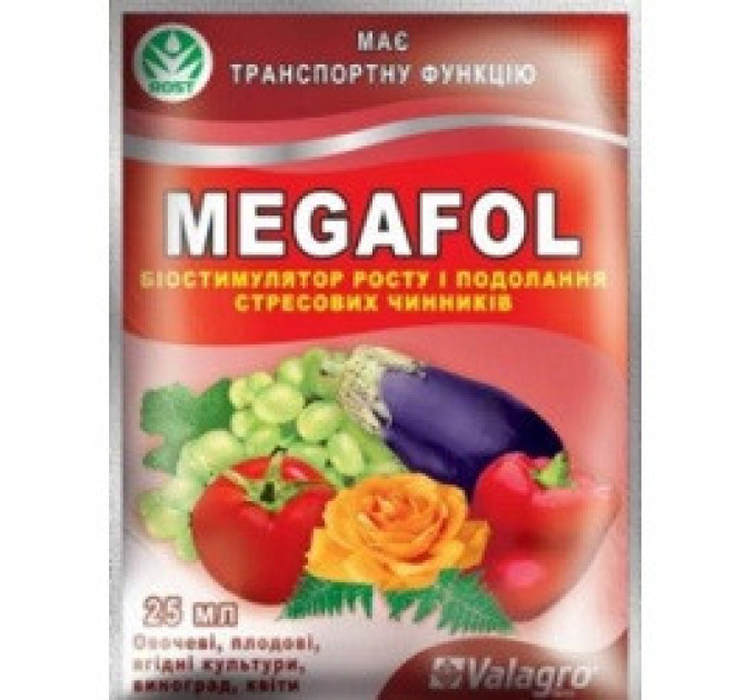 Біостимулятор росту Мегафол, 25 мл