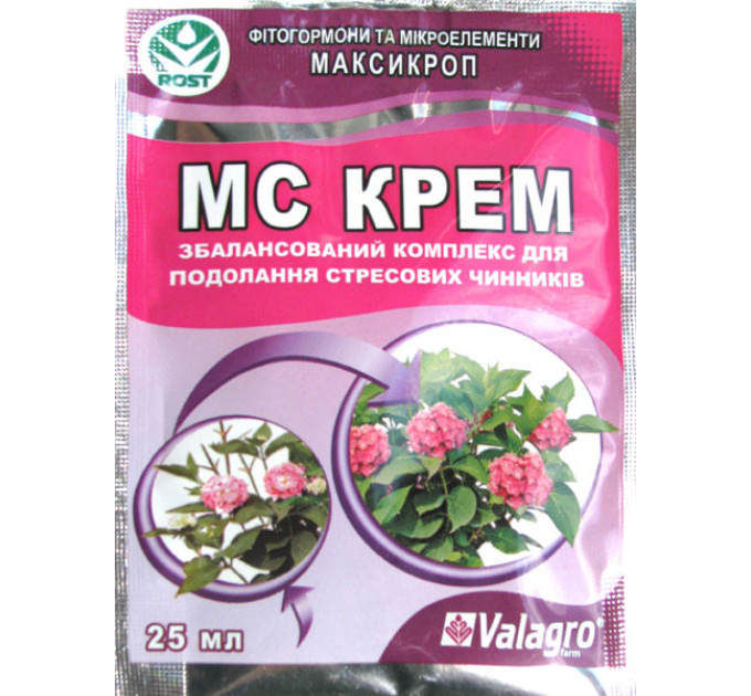 Біостимулятор росту Максікроп "Крем", 25 гр