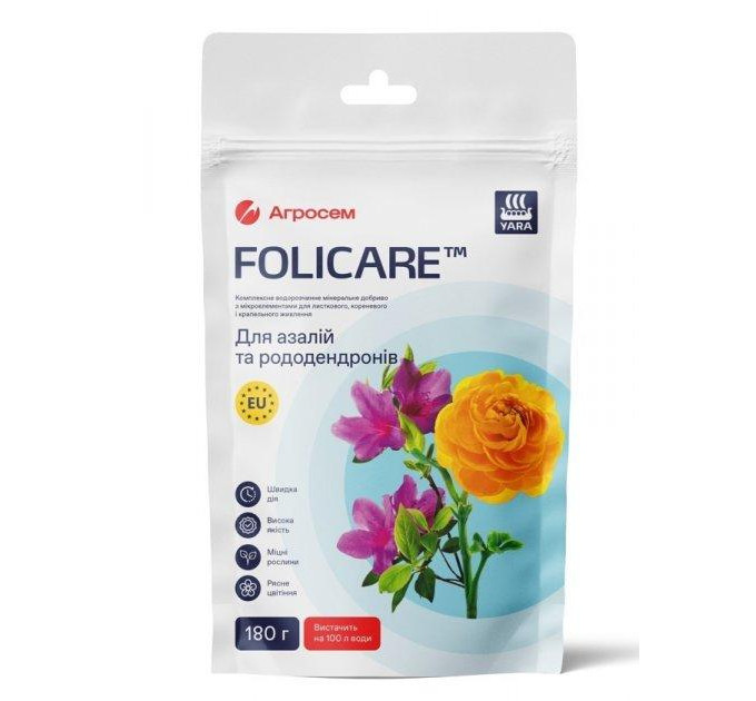 Удобрение Yara Folicare для рододендронов и азалий 180 г
