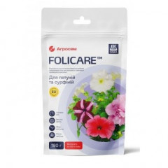Удобрение Yara Folicare для петуний и сурфиний 180 г