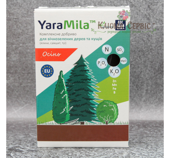 Добриво YaraMila для вічнозелених дерев та кущів, коробка 1 кг, осінь
