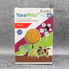 Удобрение YaraMila для декоративных листовых, коробка 1 кг, осень