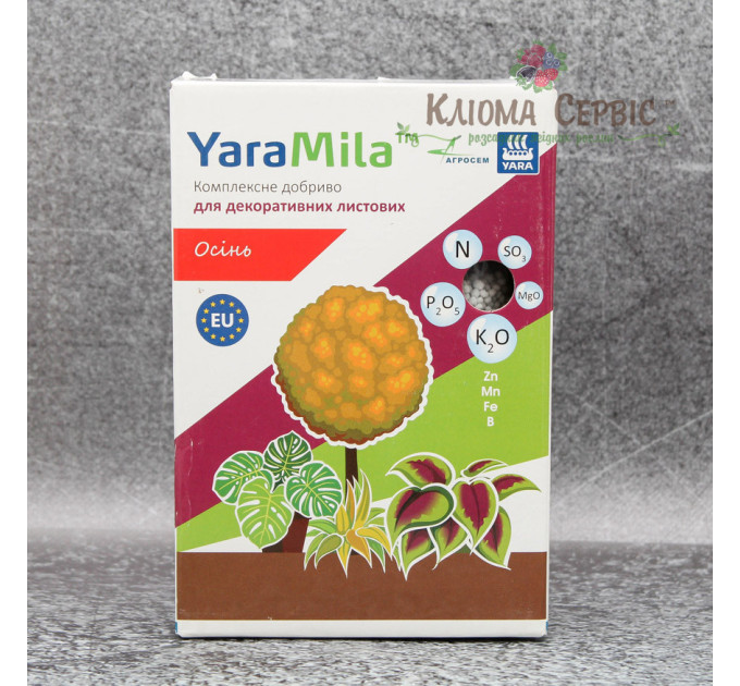 Удобрение YaraMila для декоративных листовых, коробка 1 кг, осень