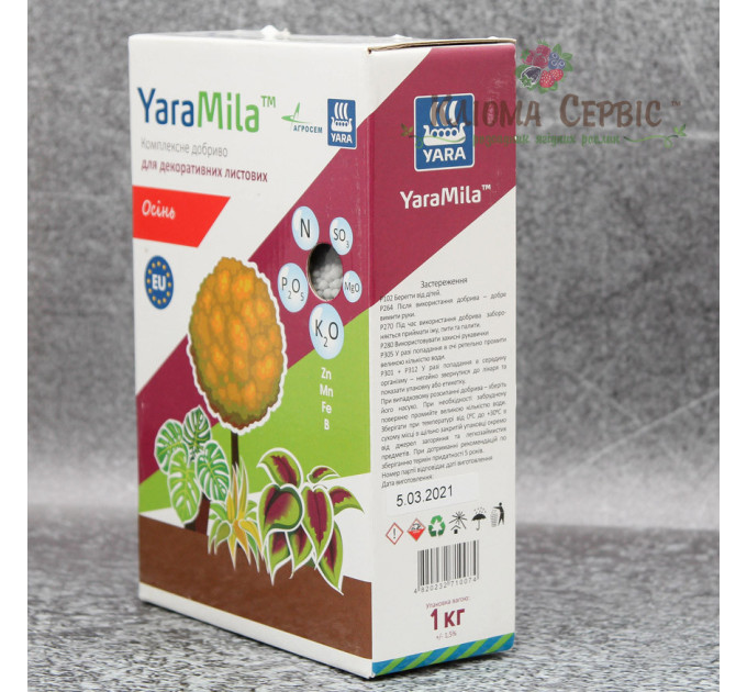 Удобрение YaraMila для декоративных листовых, коробка 1 кг, осень