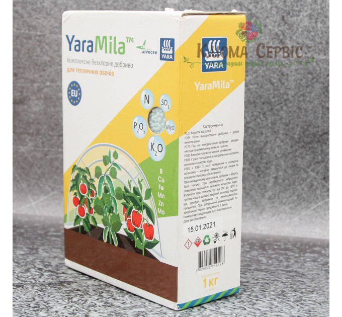 Удобрение YaraMila для тепличных овощей, коробка 1 кг, весна-лето