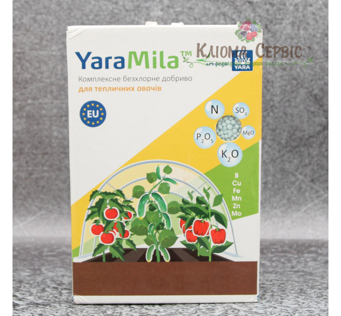 Удобрение YaraMila для тепличных овощей, коробка 1 кг, весна-лето