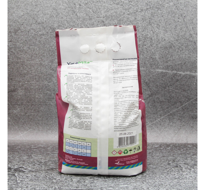 Удобрение YaraMila для декоративных листовых, мешок 3 кг, осень