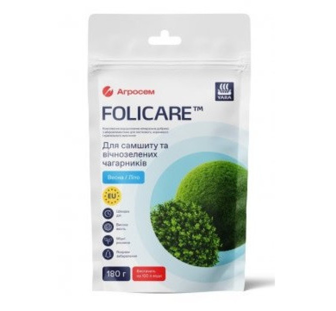Удобрение Yara Folicare для самшита и вечнозеленых кустарников 180 г