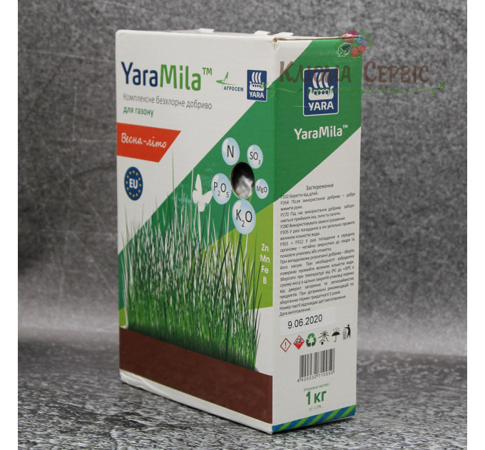 Удобрение YaraMila для газона, коробка 1 кг, весна-лето
