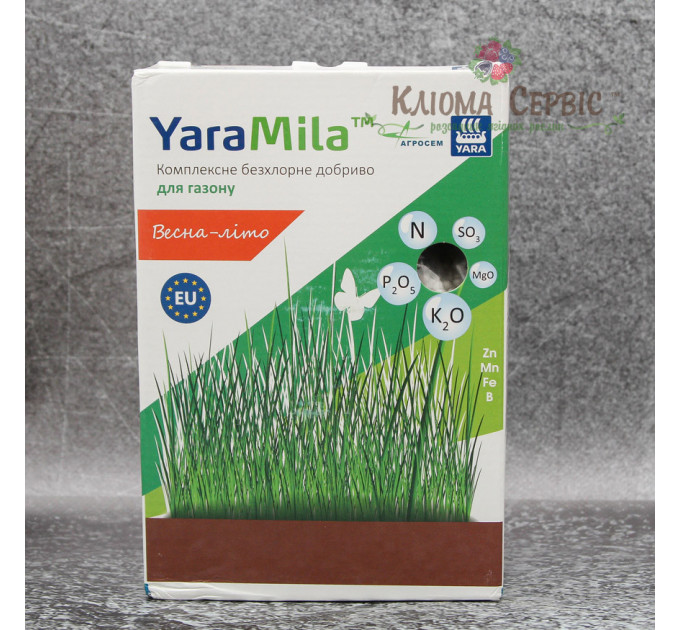 Удобрение YaraMila для газона, коробка 1 кг, весна-лето