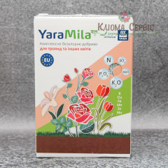 Удобрение YaraMila для роз и других цветов, коробка 1 кг, весна-лето