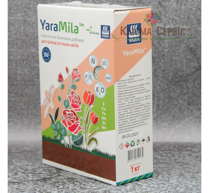 Удобрение YaraMila для роз и других цветов, коробка 1 кг, весна-лето