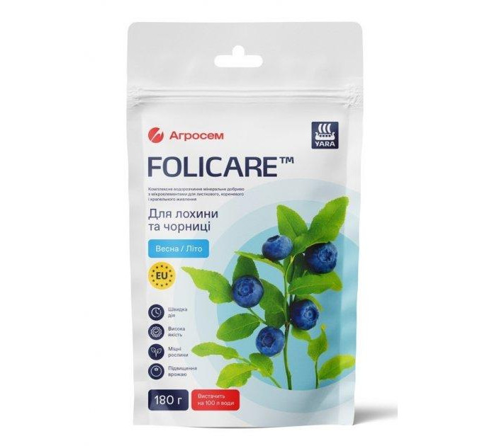 Удобрение Yara Folicare для голубики и черники 180 г